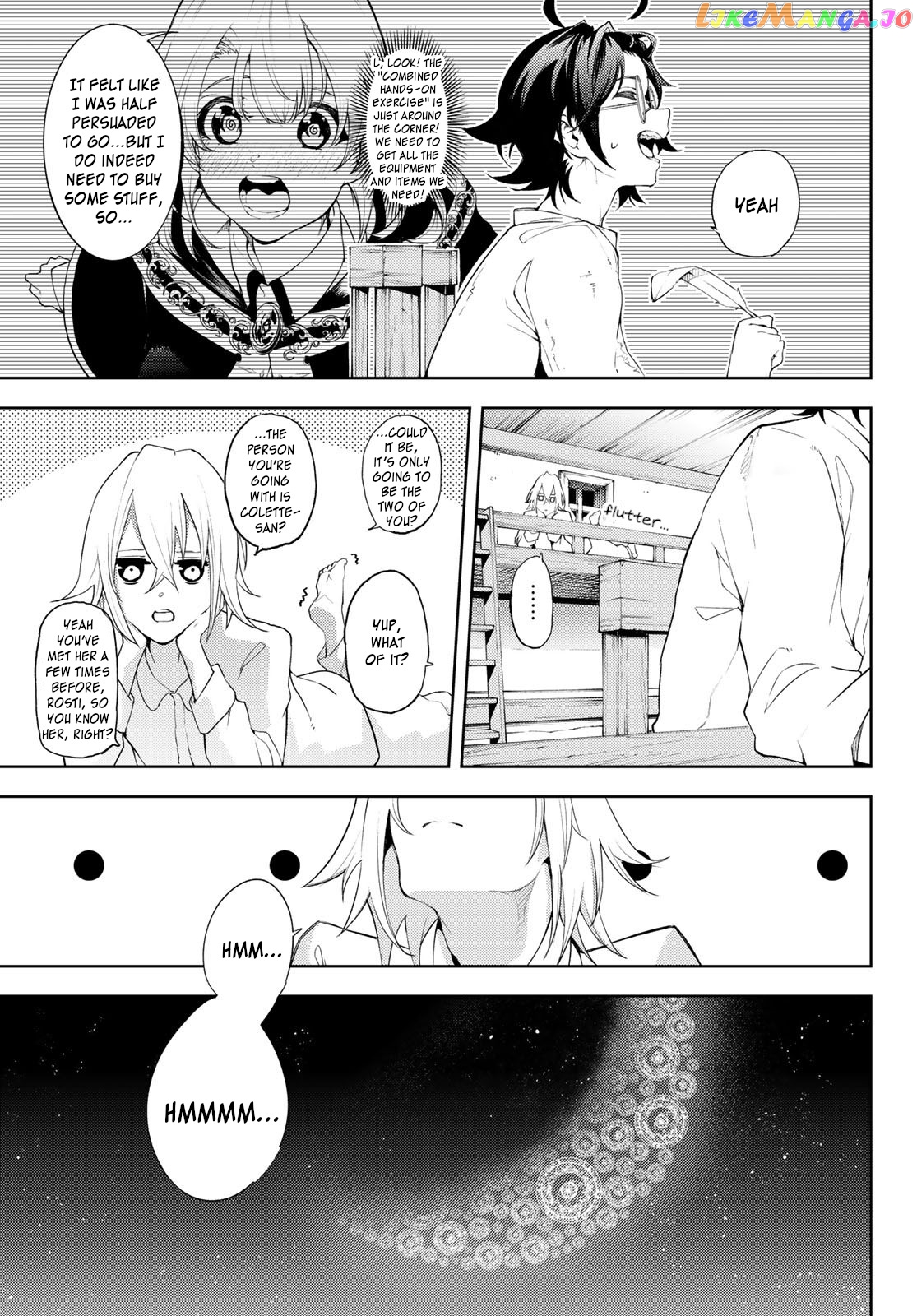 Read Wistoria Wand and Sword En Manga Online
