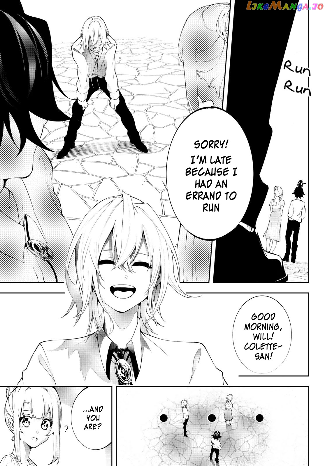 Read Wistoria Wand and Sword En Manga Online