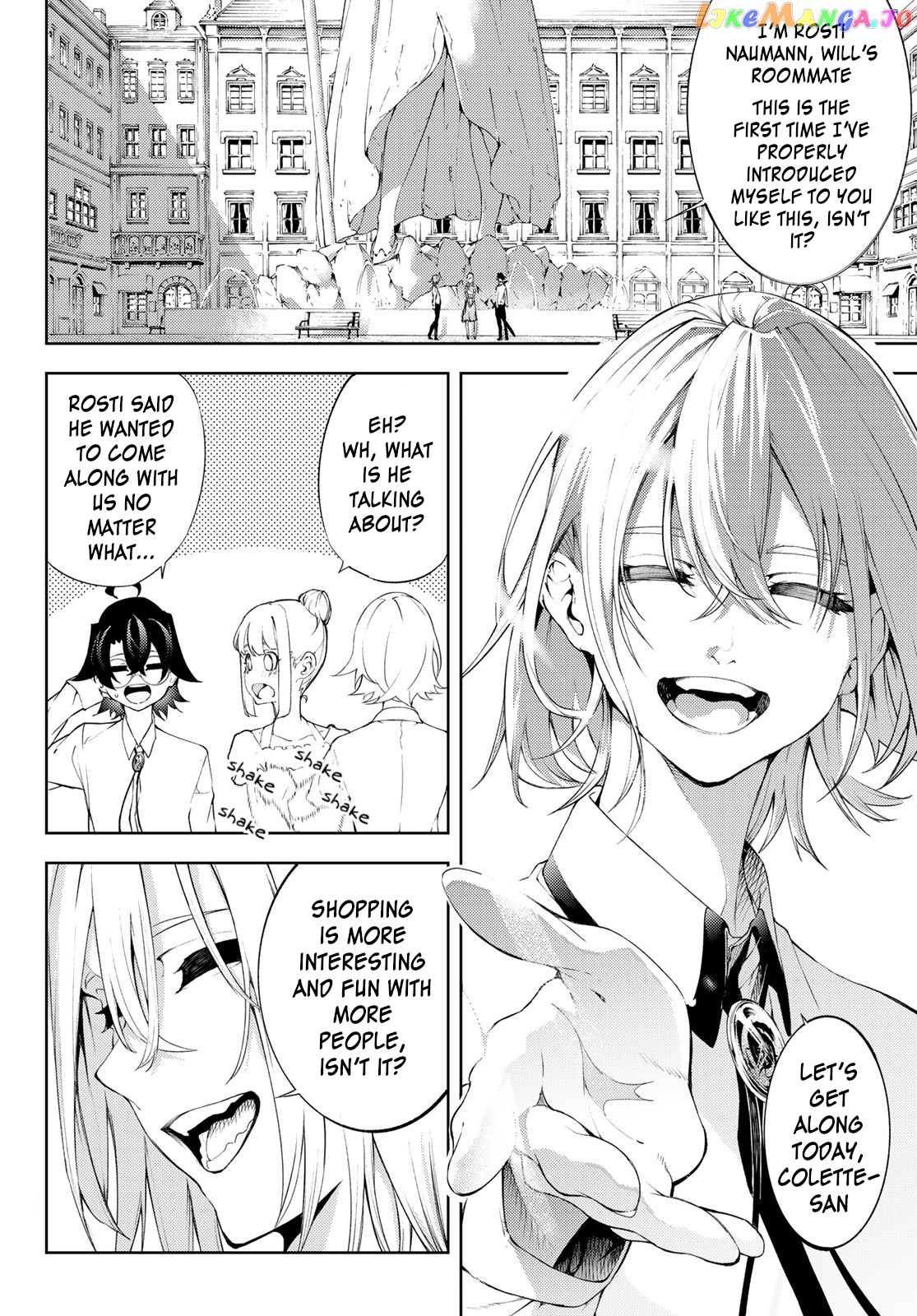 Read Wistoria Wand and Sword En Manga Online
