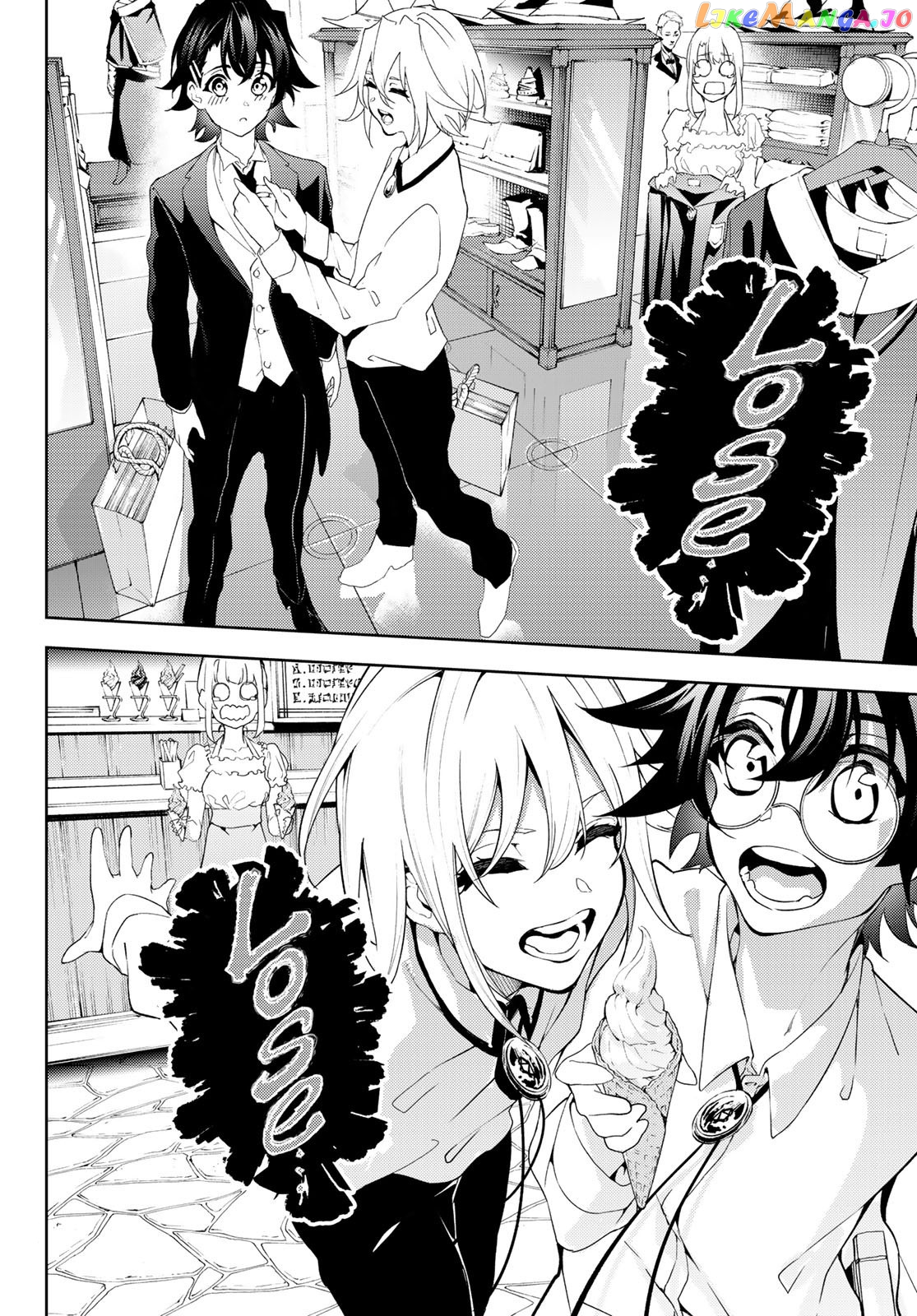 Read Wistoria Wand and Sword En Manga Online