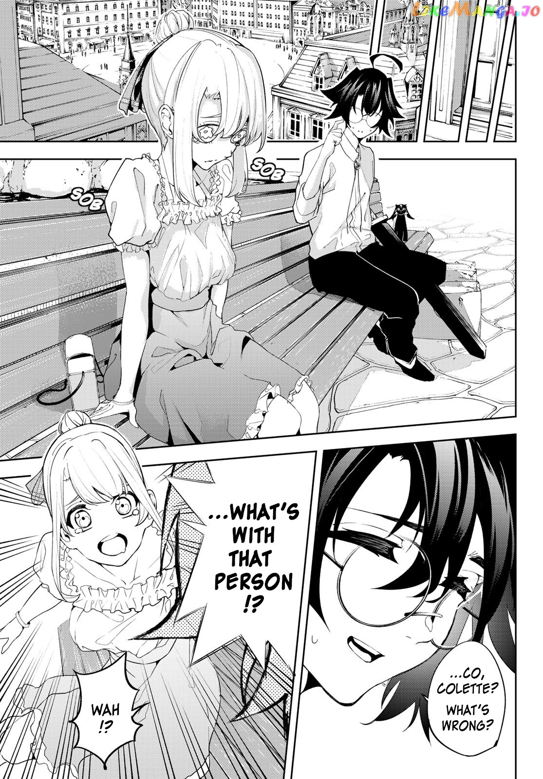Read Wistoria Wand and Sword En Manga Online