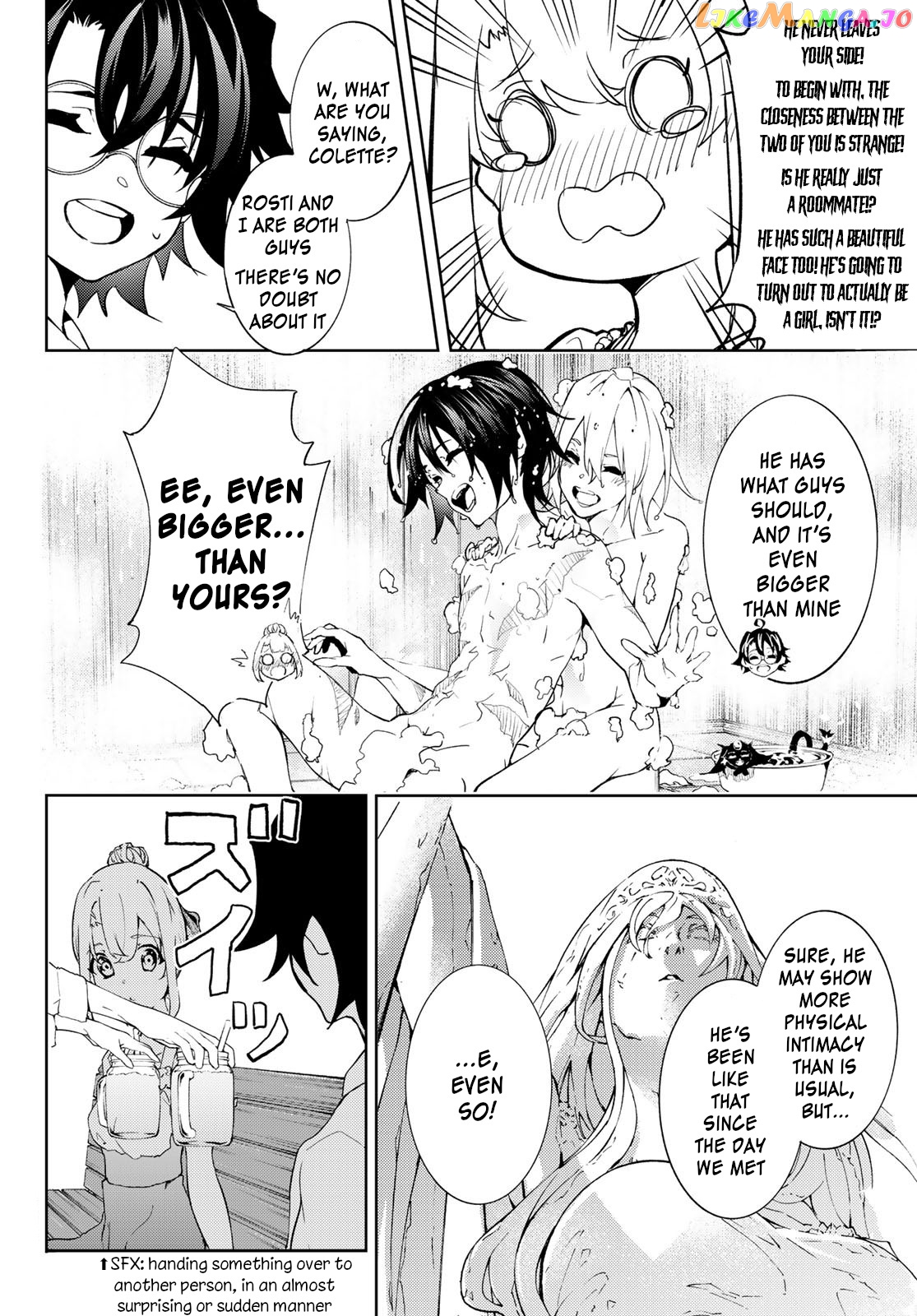 Read Wistoria Wand and Sword En Manga Online