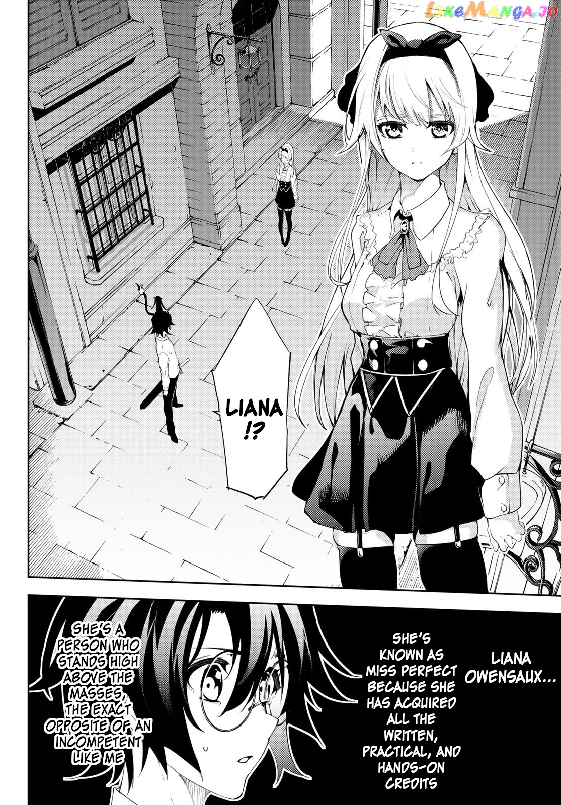 Read Wistoria Wand and Sword En Manga Online