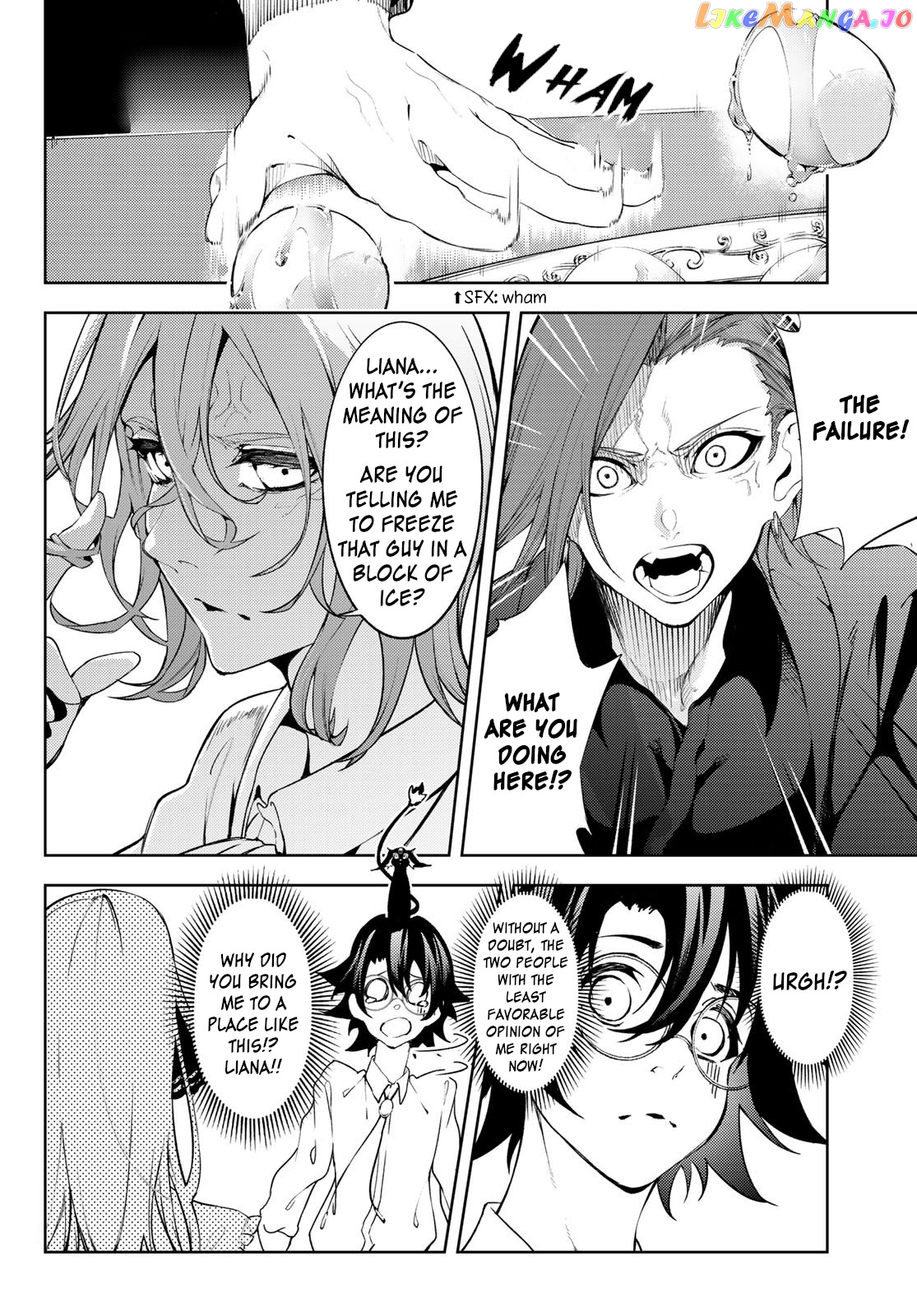 Read Wistoria Wand and Sword En Manga Online