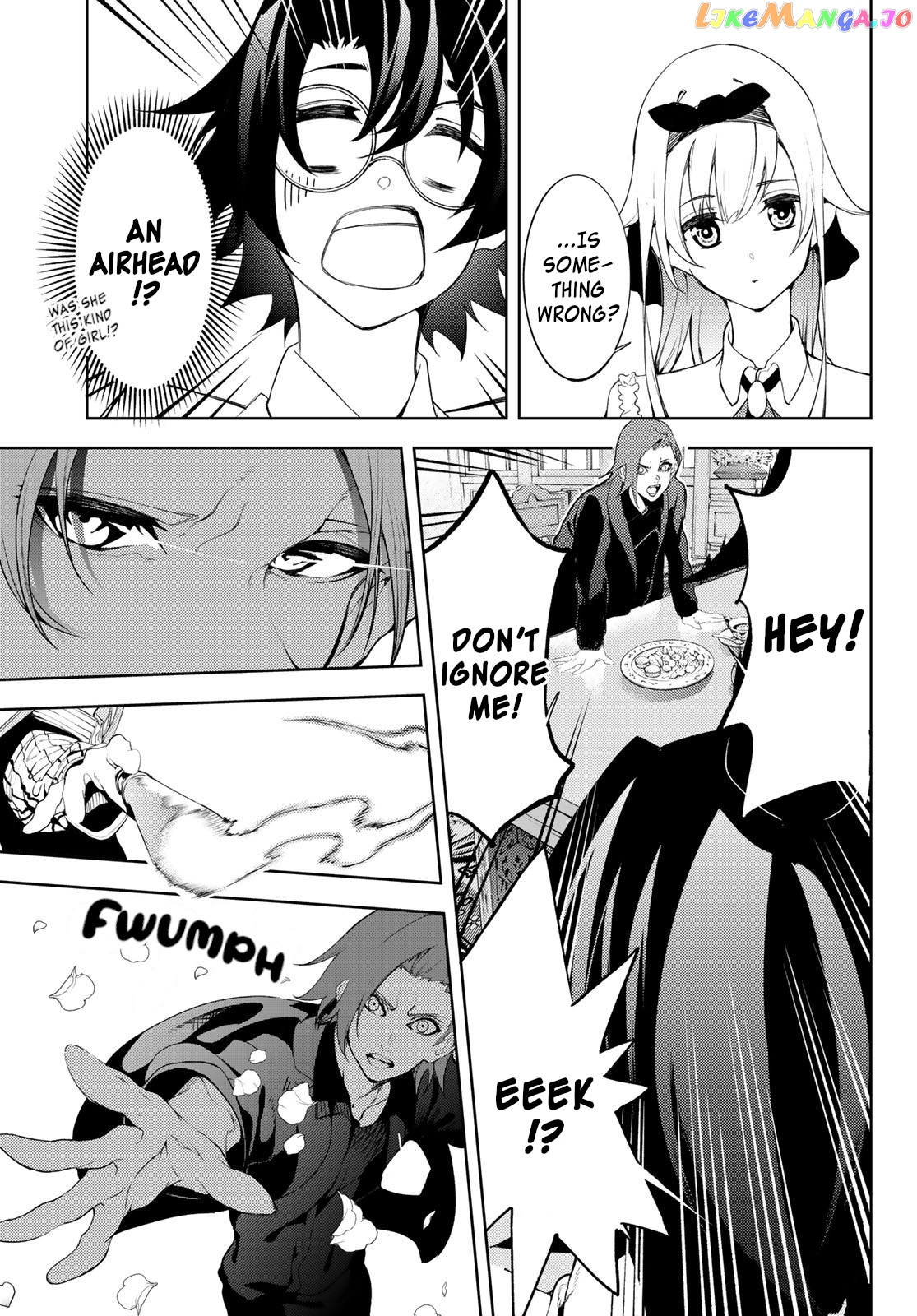 Read Wistoria Wand and Sword En Manga Online