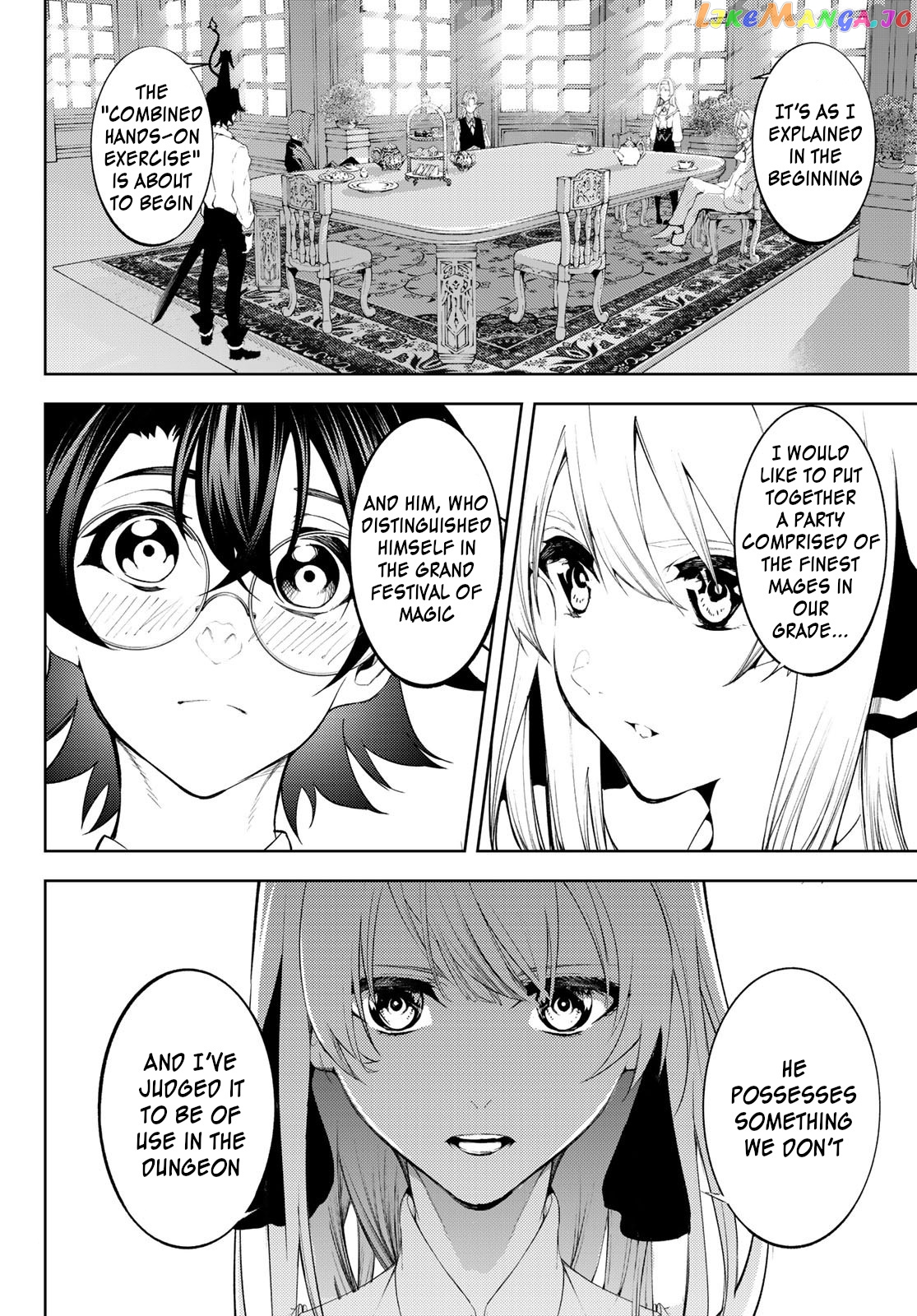 Read Wistoria Wand and Sword En Manga Online