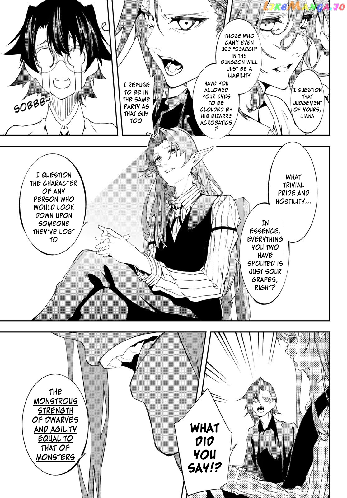 Read Wistoria Wand and Sword En Manga Online