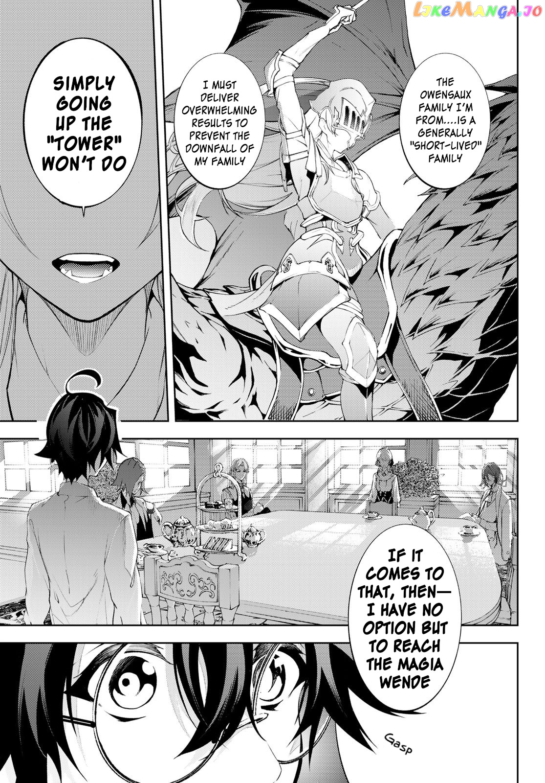 Read Wistoria Wand and Sword En Manga Online