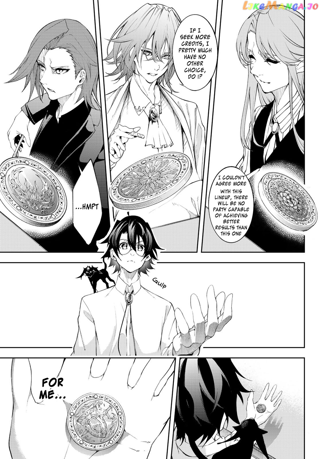 Read Wistoria Wand and Sword En Manga Online