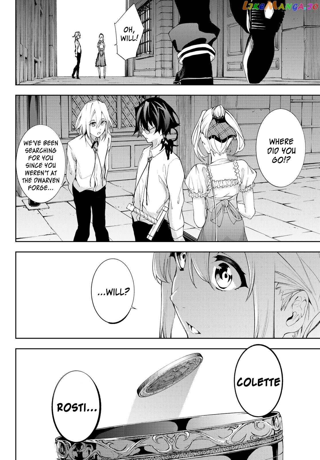 Read Wistoria Wand and Sword En Manga Online