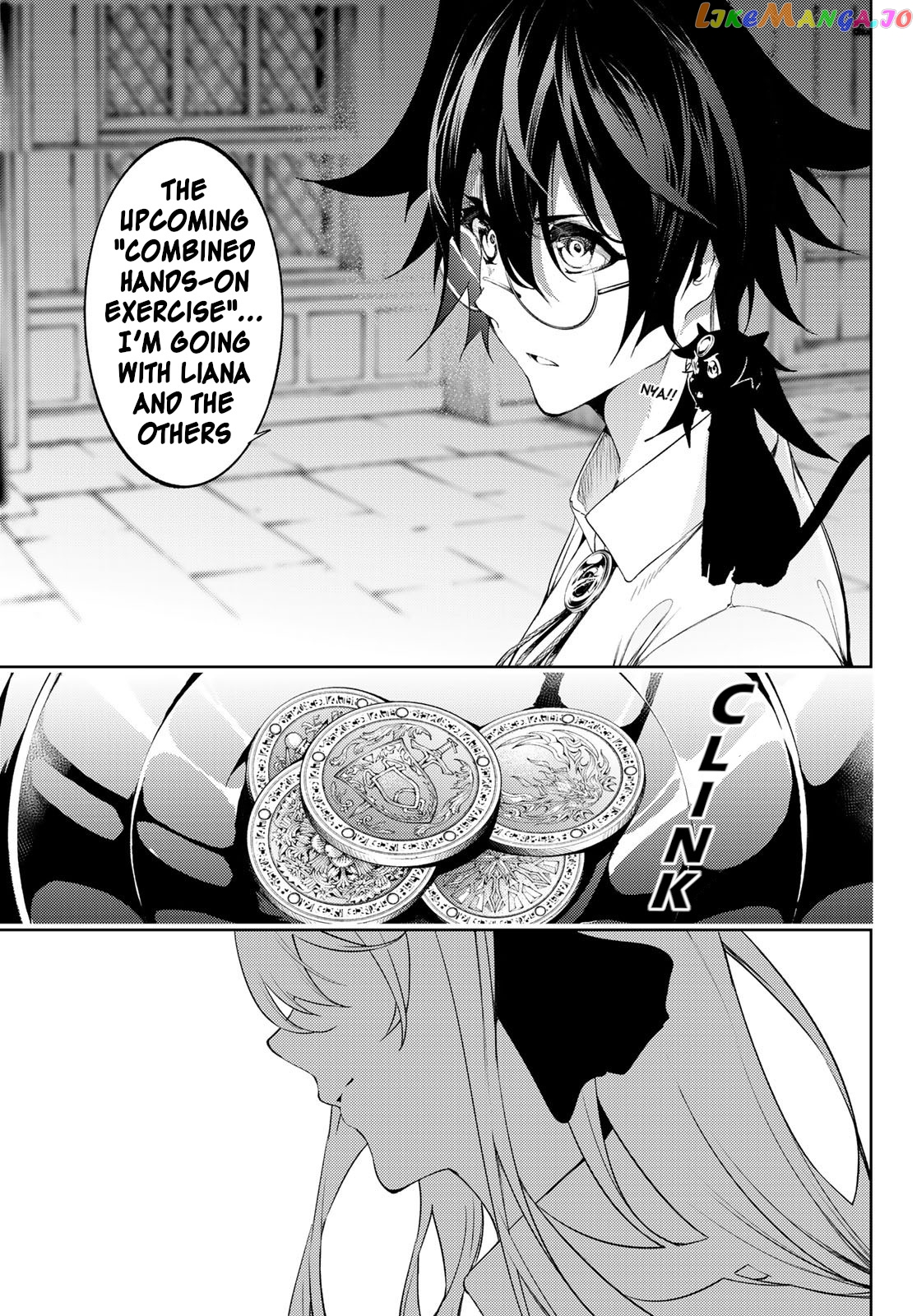 Read Wistoria Wand and Sword En Manga Online