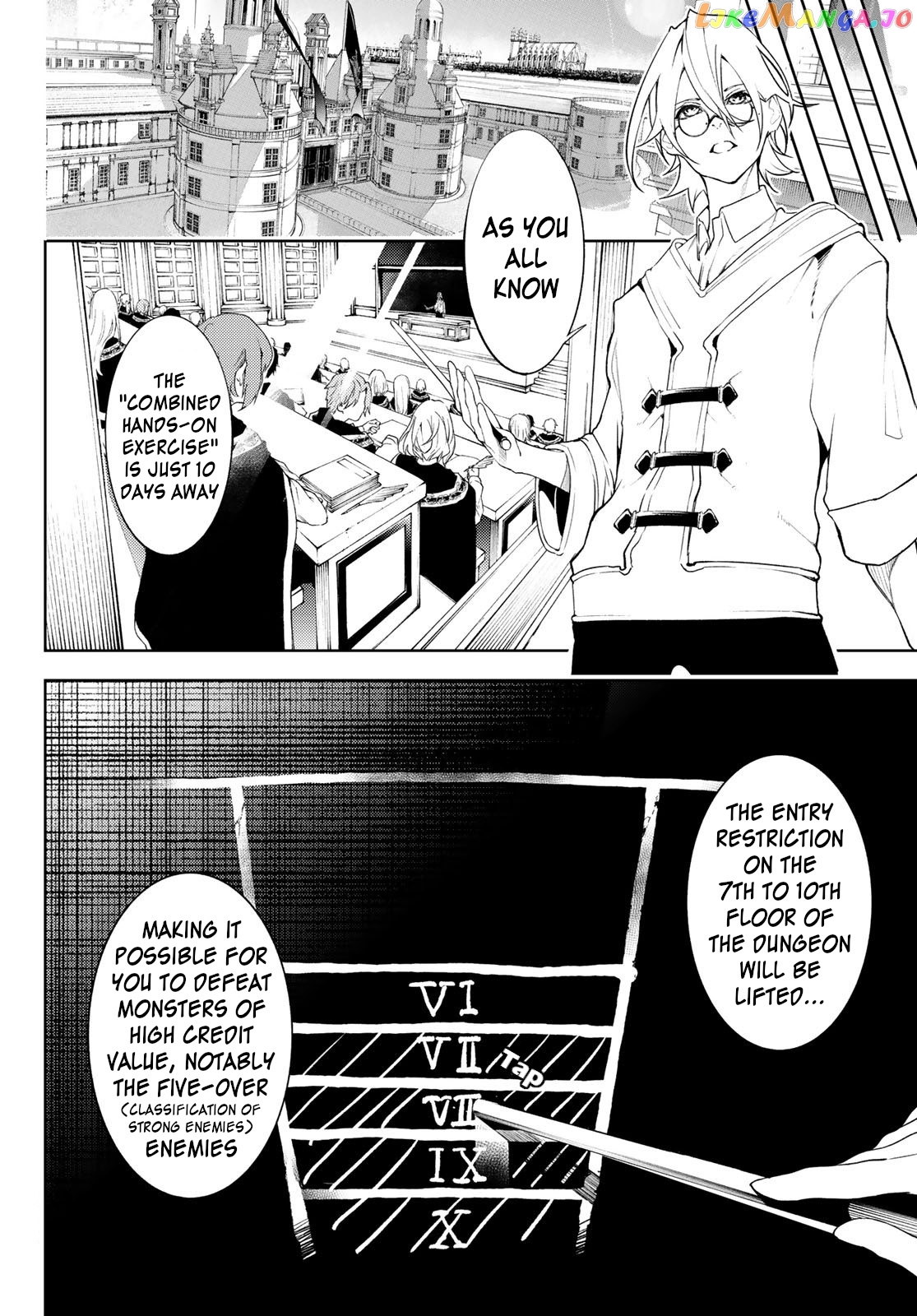 Read Wistoria Wand and Sword En Manga Online