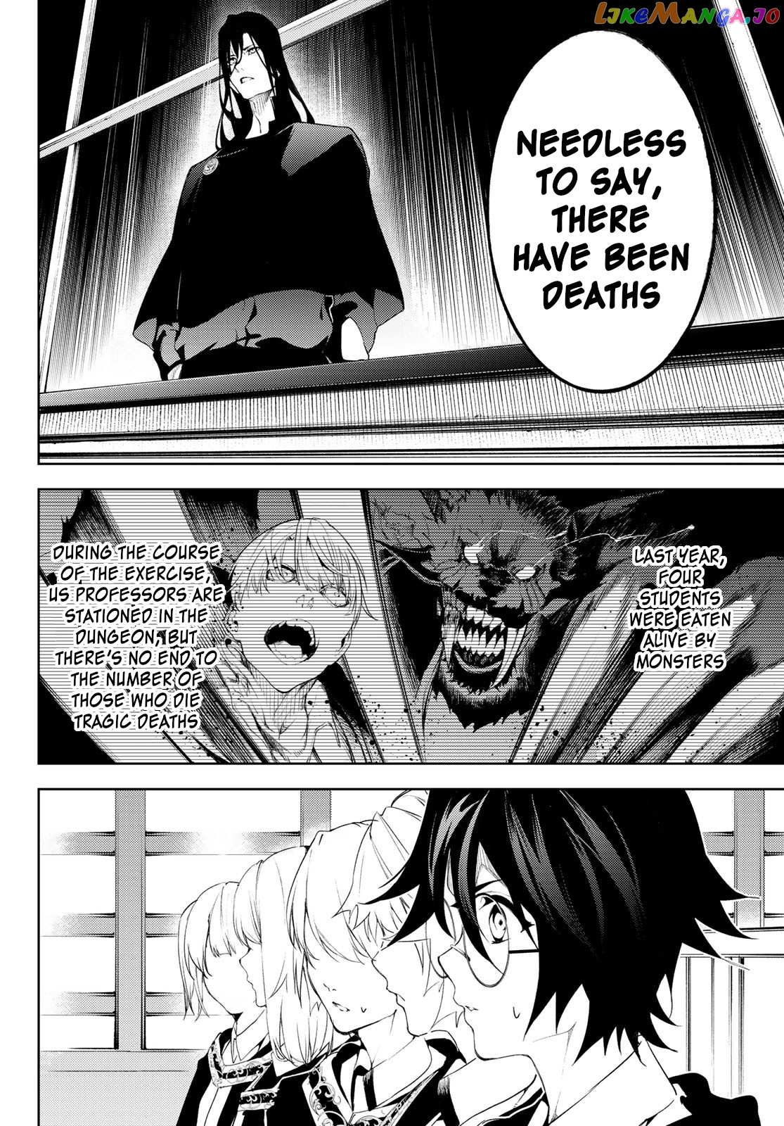 Read Wistoria Wand and Sword En Manga Online