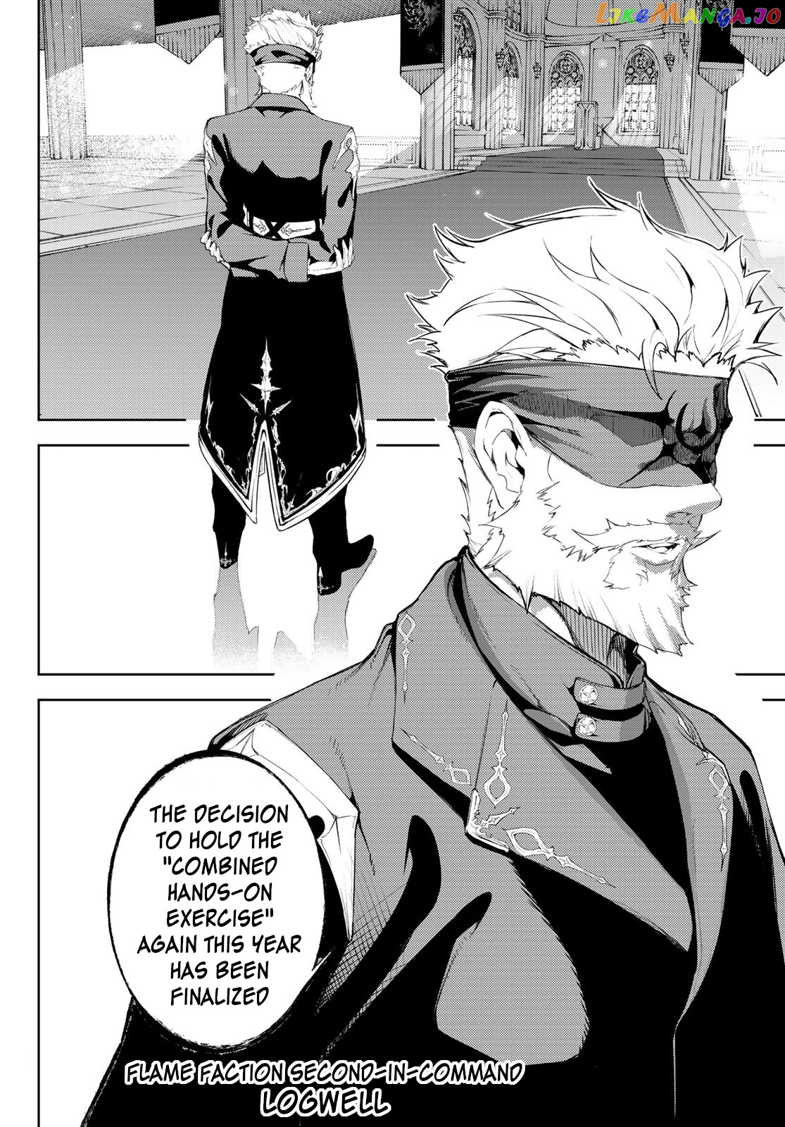 Read Wistoria Wand and Sword En Manga Online