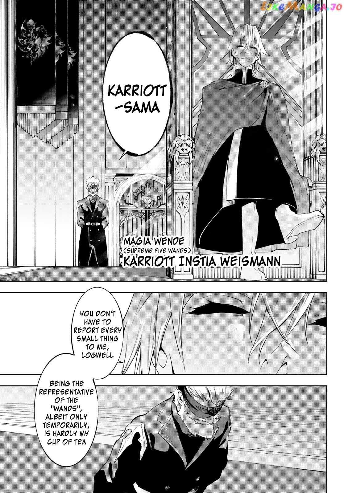 Read Wistoria Wand and Sword En Manga Online