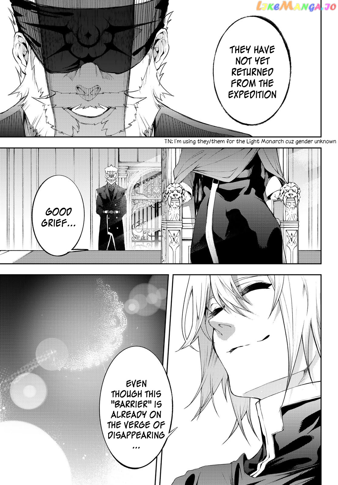 Read Wistoria Wand and Sword En Manga Online