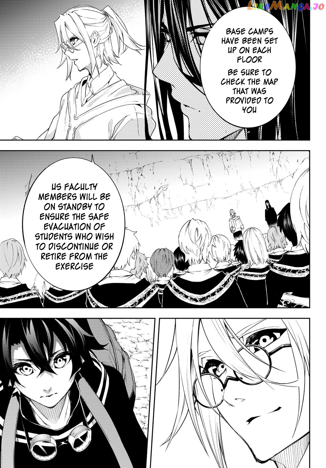 Read Wistoria Wand and Sword En Manga Online