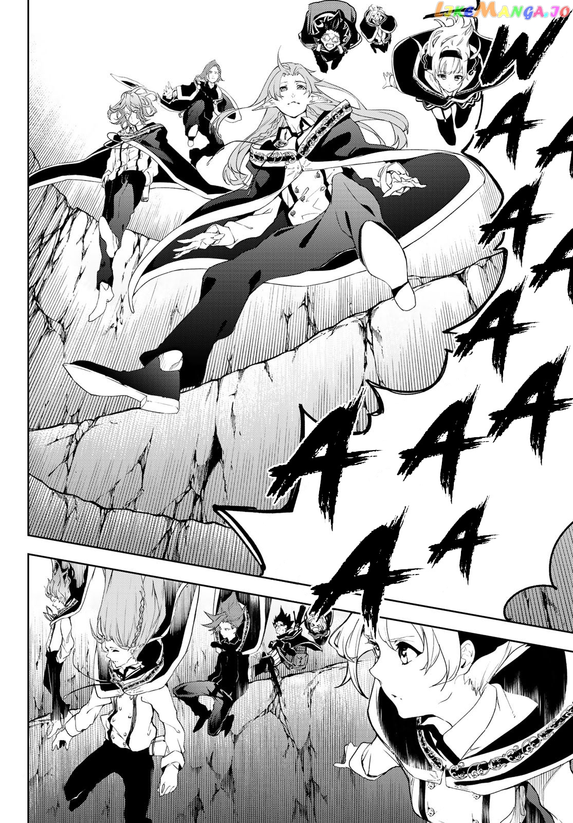 Read Wistoria Wand and Sword En Manga Online