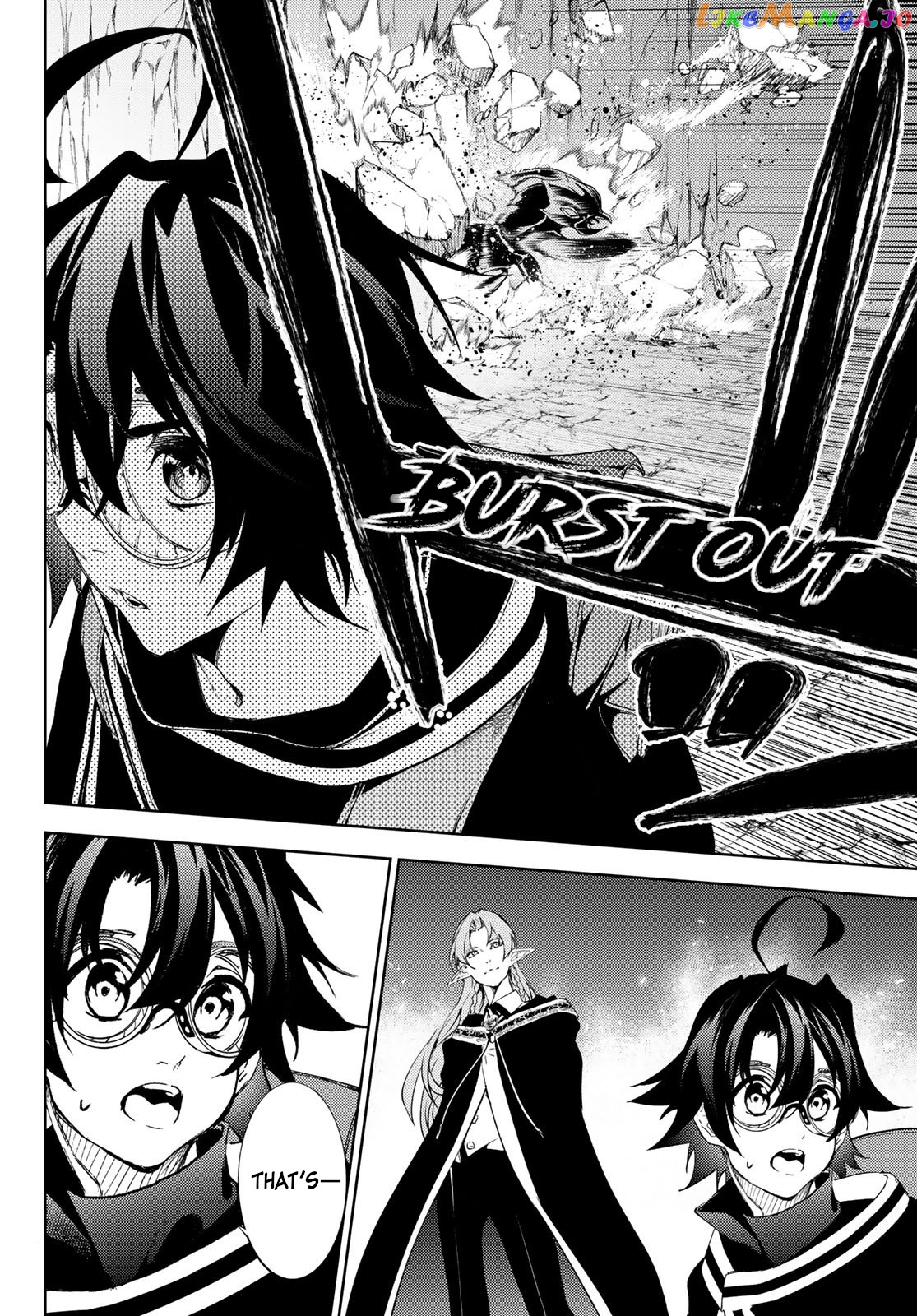 Read Wistoria Wand and Sword En Manga Online
