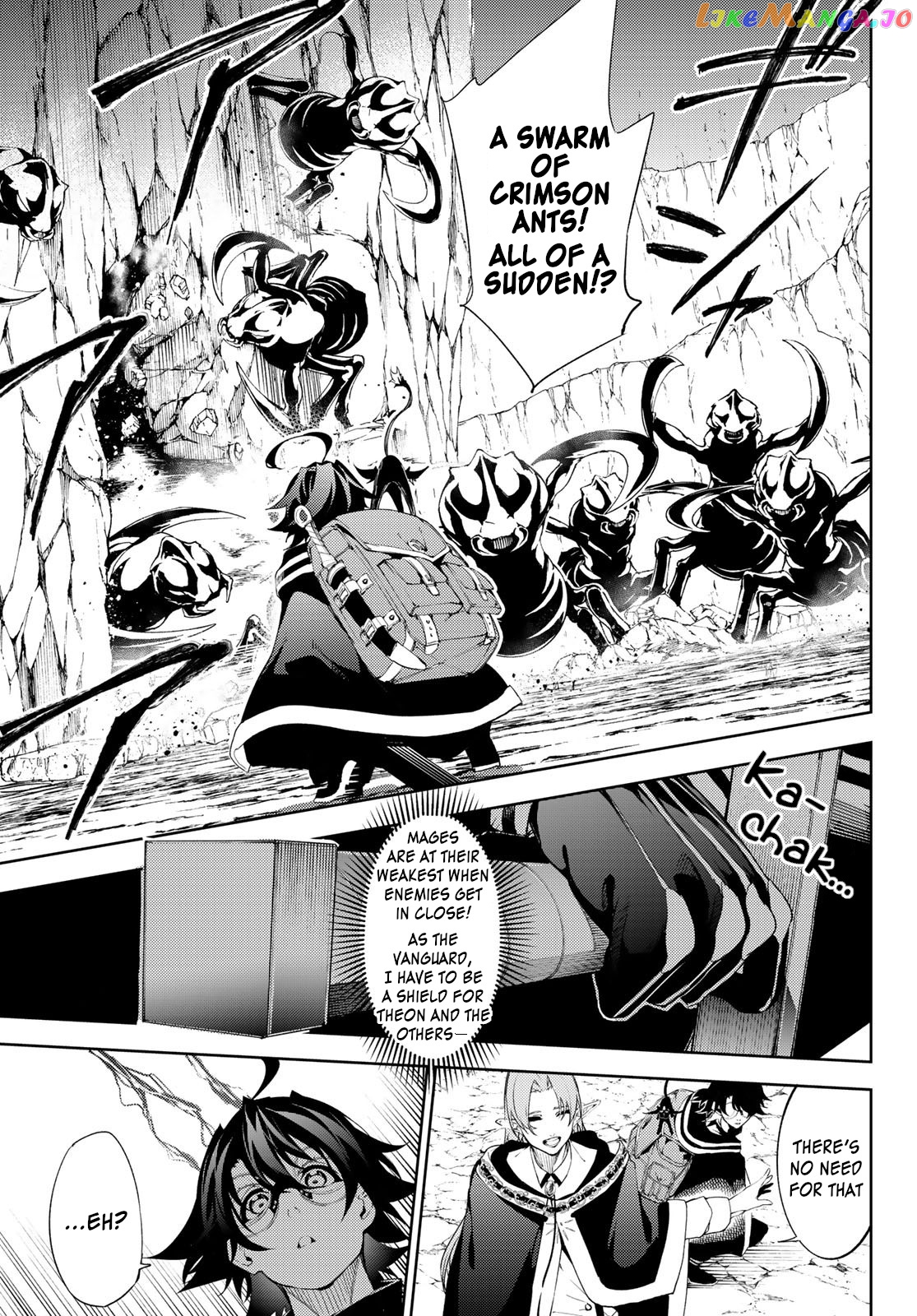 Read Wistoria Wand and Sword En Manga Online