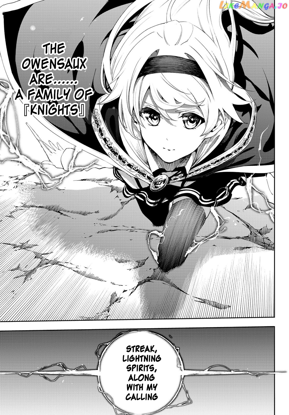 Read Wistoria Wand and Sword En Manga Online