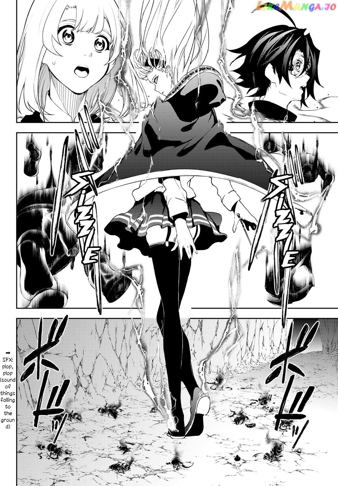 Read Wistoria Wand and Sword En Manga Online