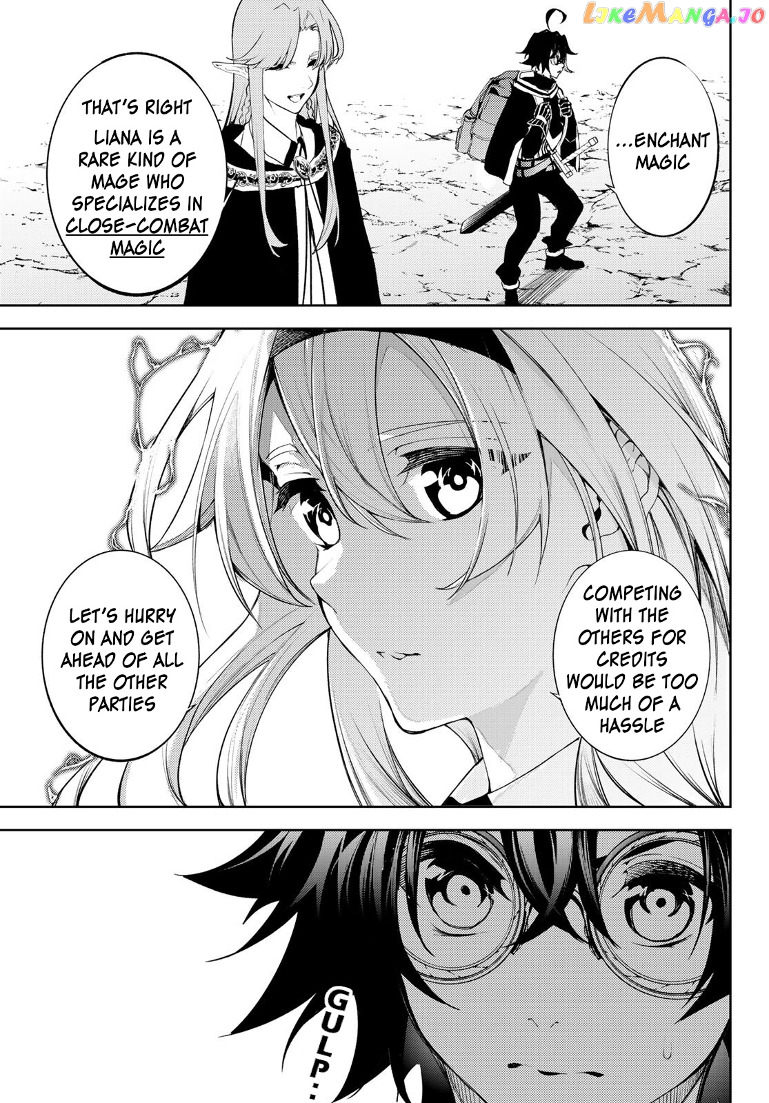 Read Wistoria Wand and Sword En Manga Online