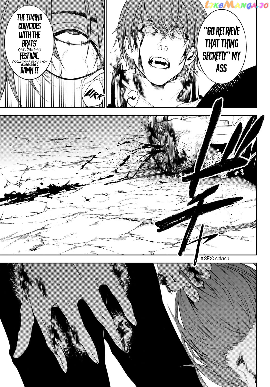 Read Wistoria Wand and Sword En Manga Online