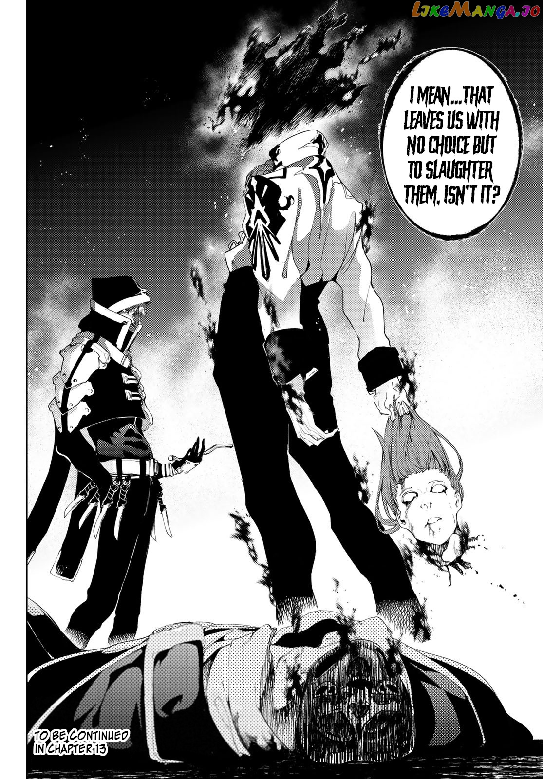 Read Wistoria Wand and Sword En Manga Online