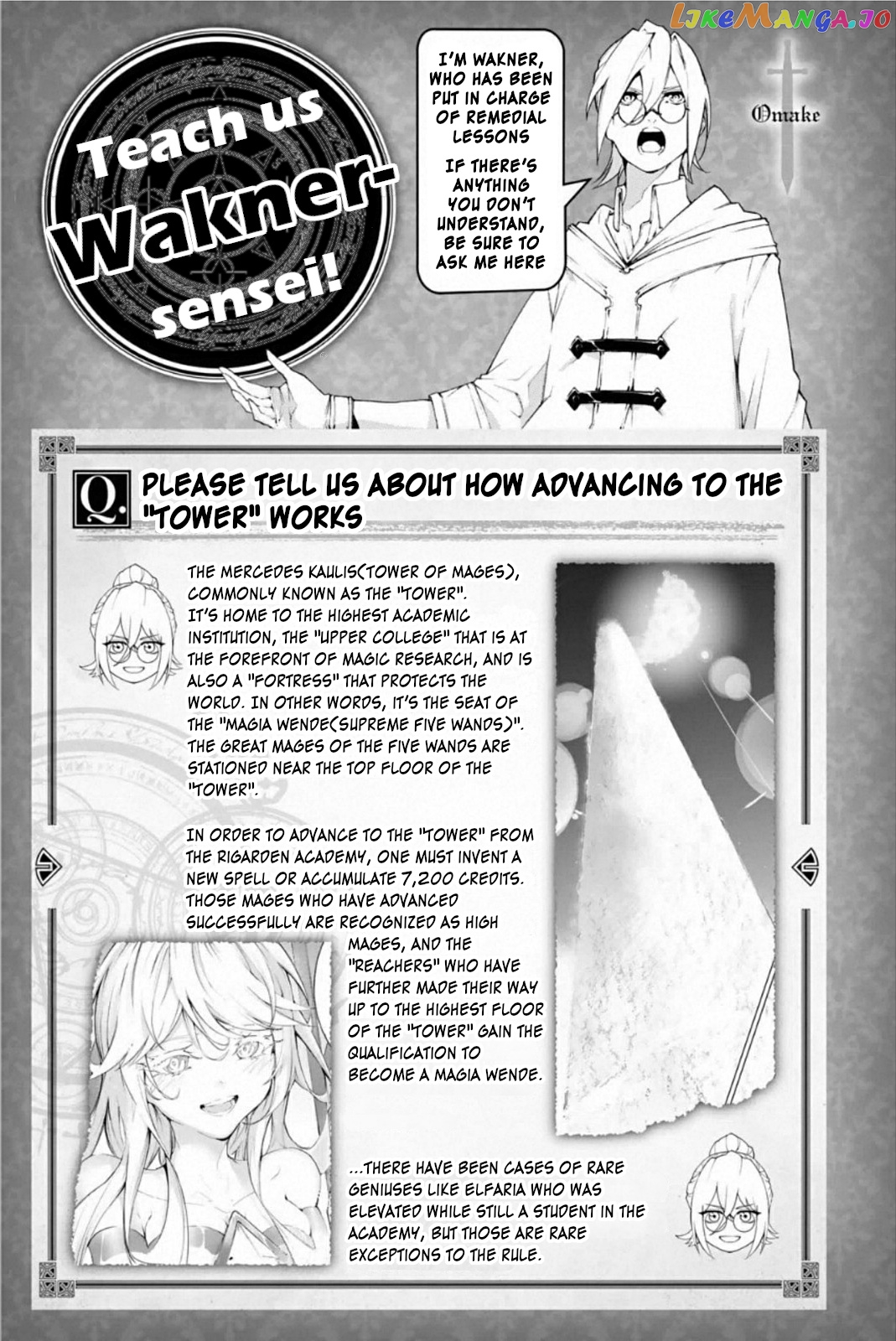 Read Wistoria Wand and Sword En Manga Online