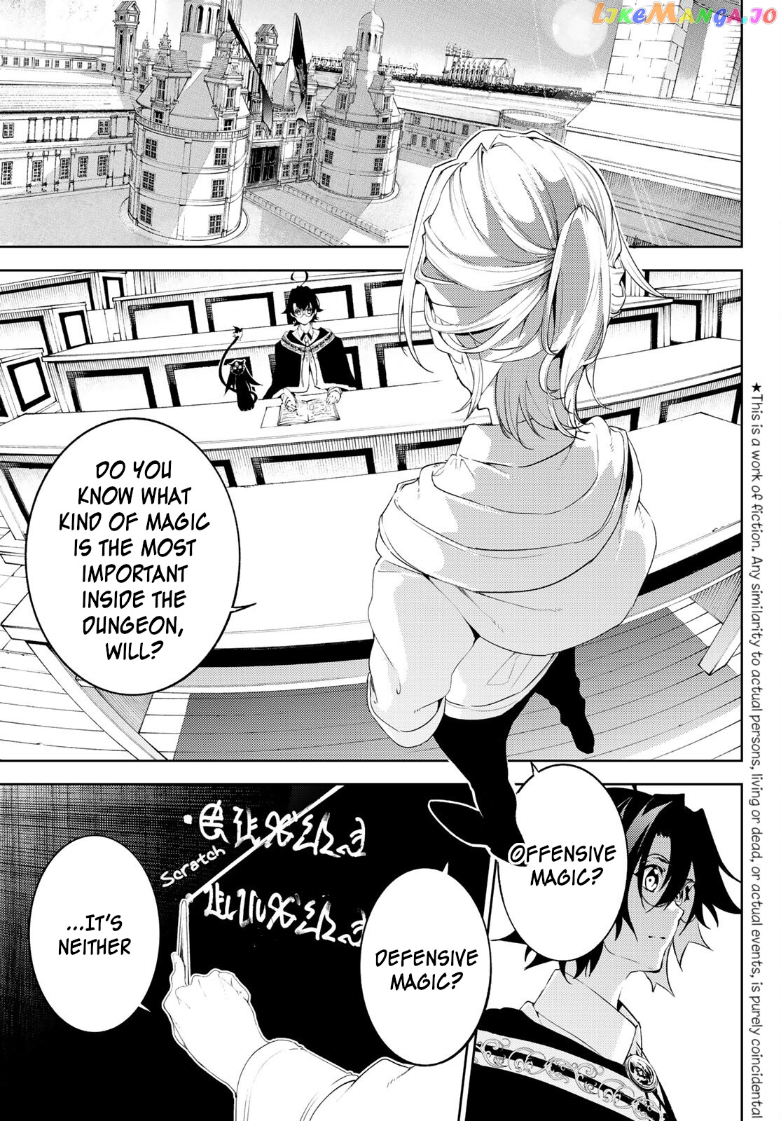 Read Wistoria Wand and Sword En Manga Online