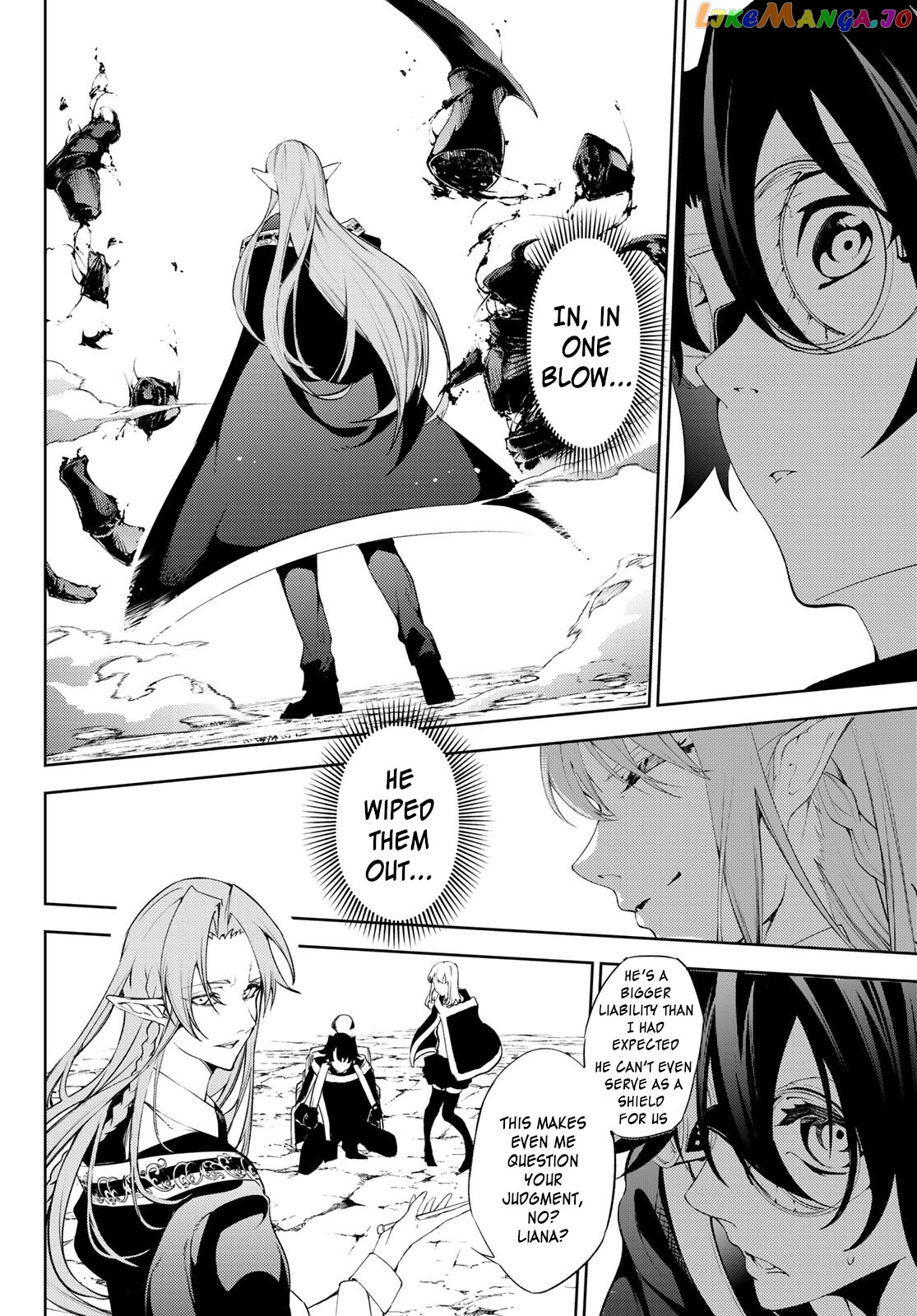Read Wistoria Wand and Sword En Manga Online