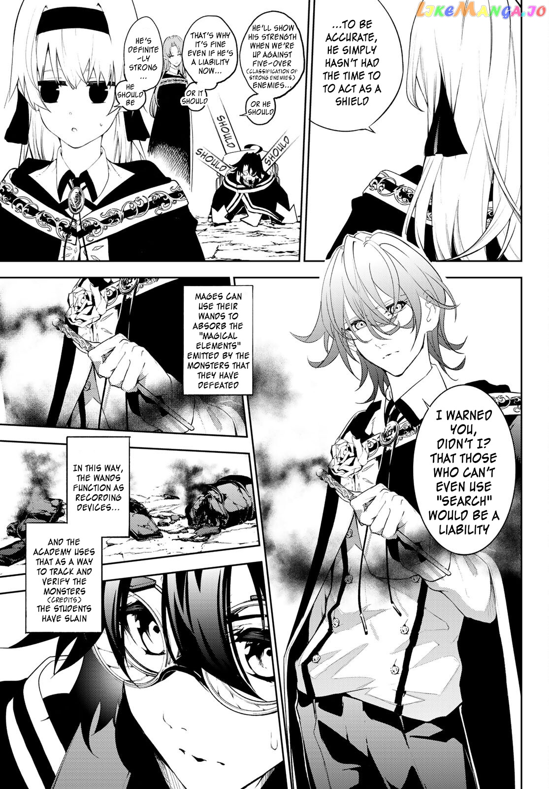 Read Wistoria Wand and Sword En Manga Online