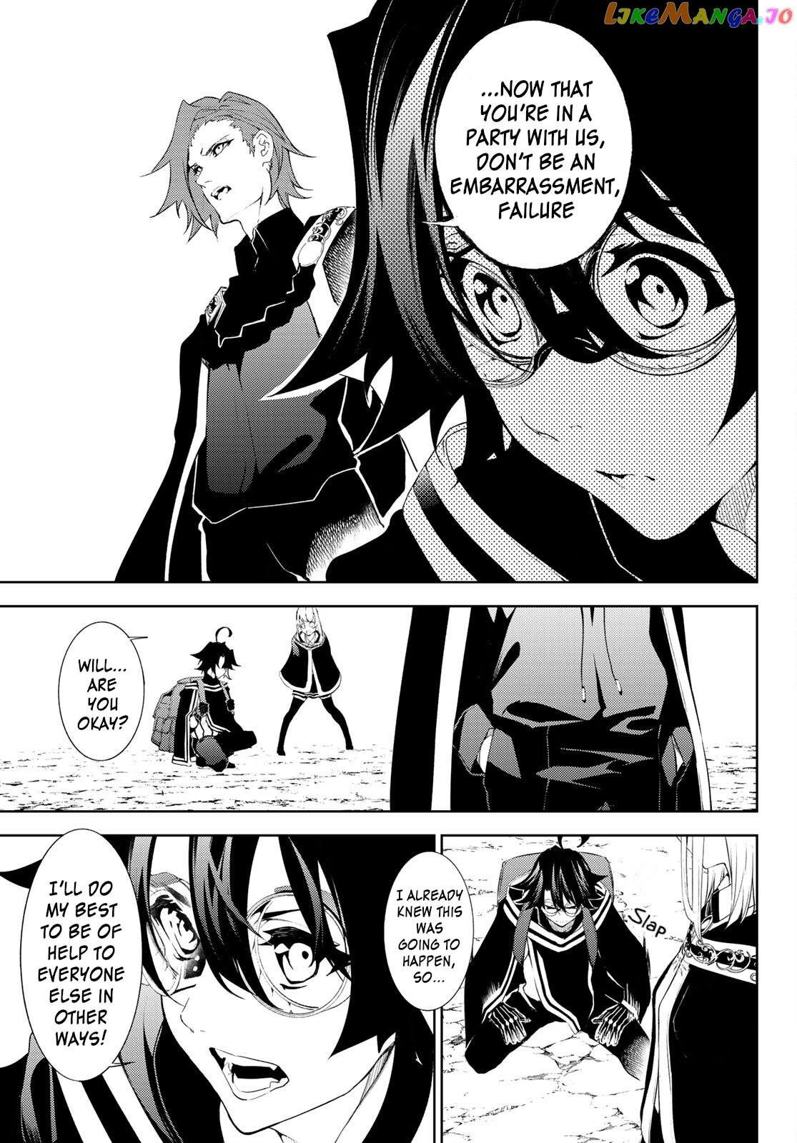 Read Wistoria Wand and Sword En Manga Online