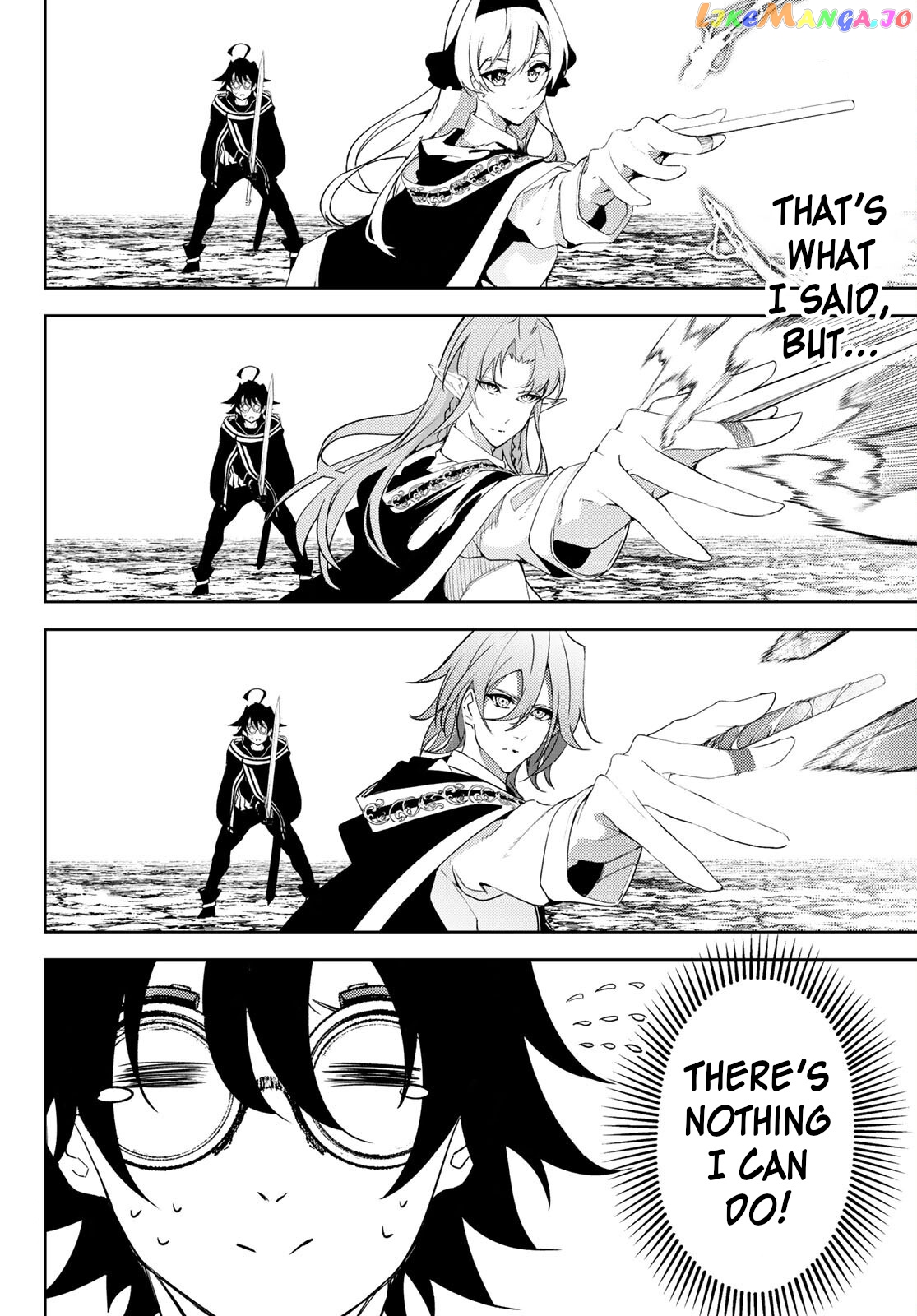 Read Wistoria Wand and Sword En Manga Online