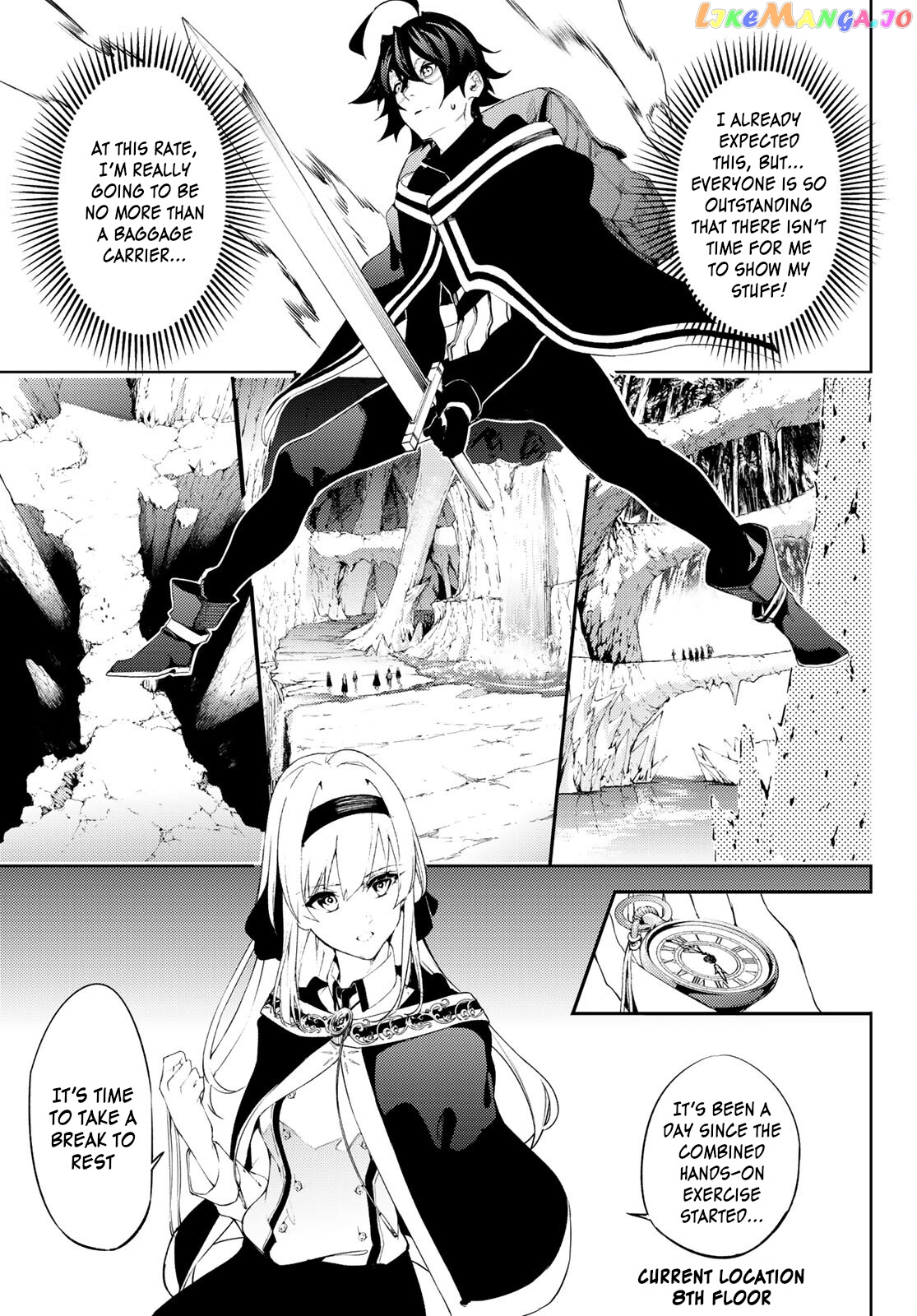 Read Wistoria Wand and Sword En Manga Online