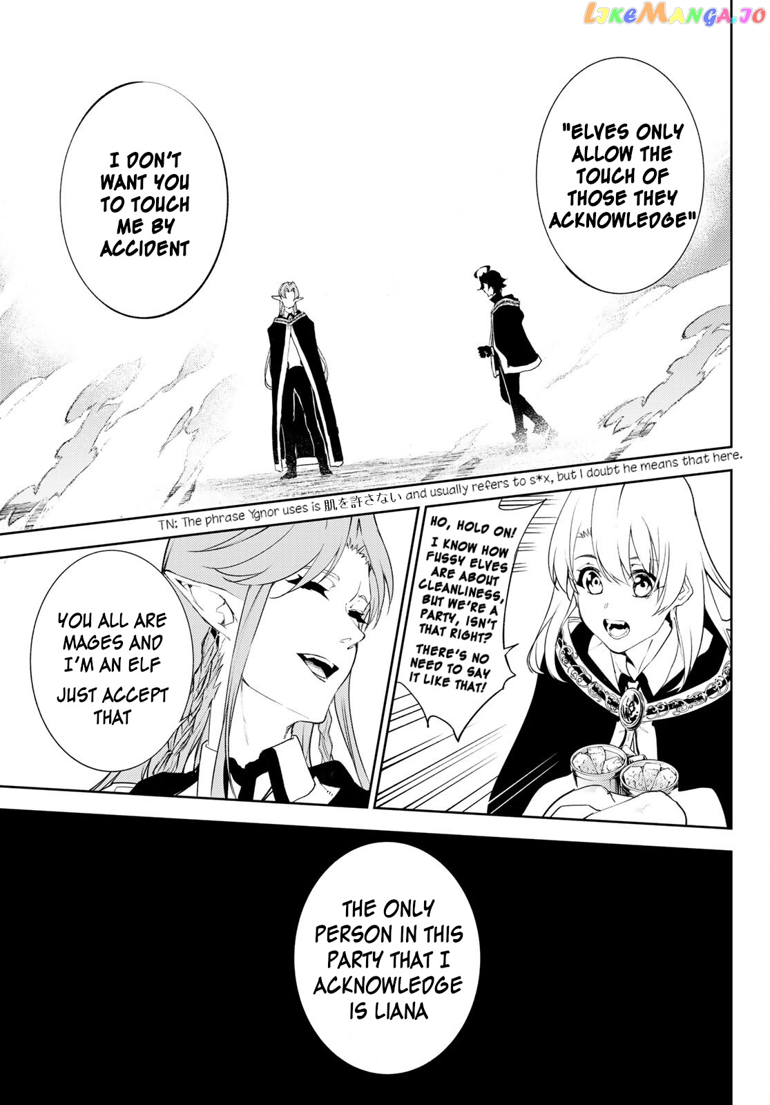 Read Wistoria Wand and Sword En Manga Online