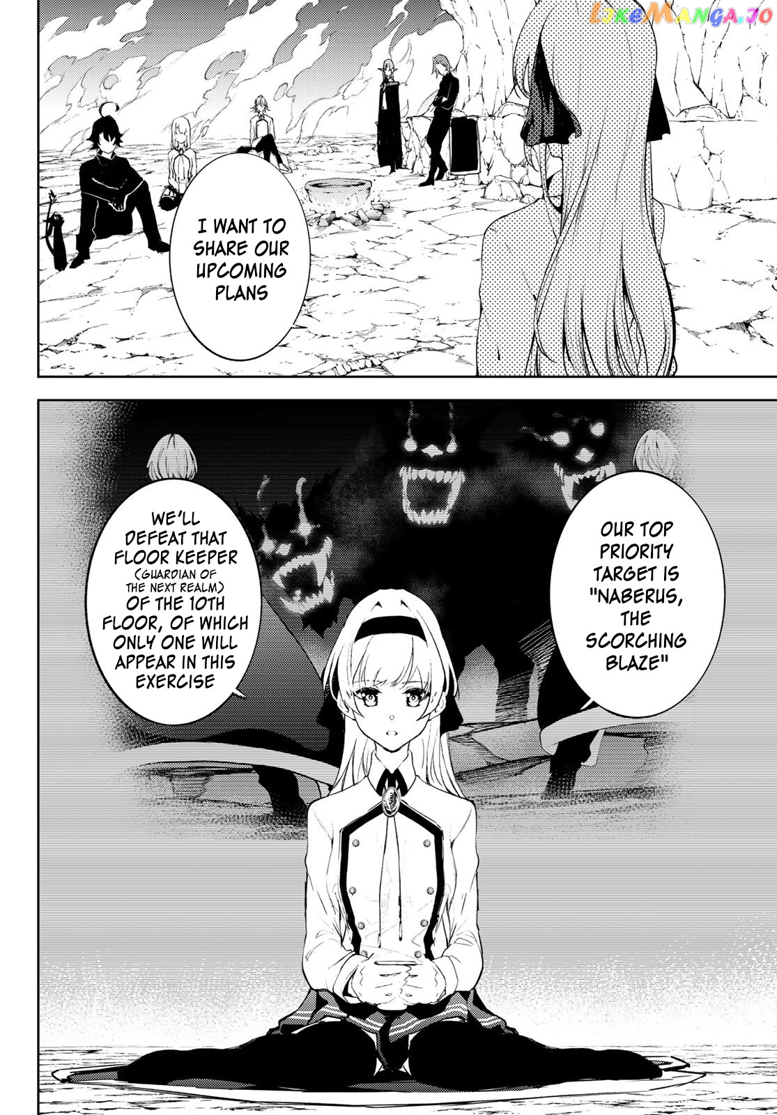 Read Wistoria Wand and Sword En Manga Online