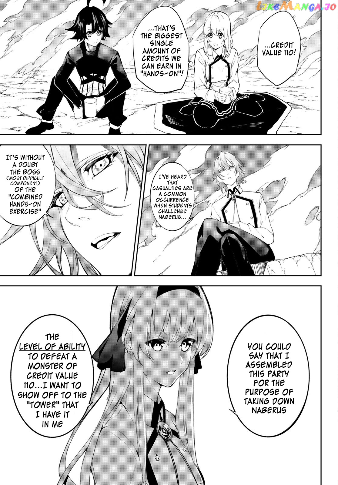 Read Wistoria Wand and Sword En Manga Online