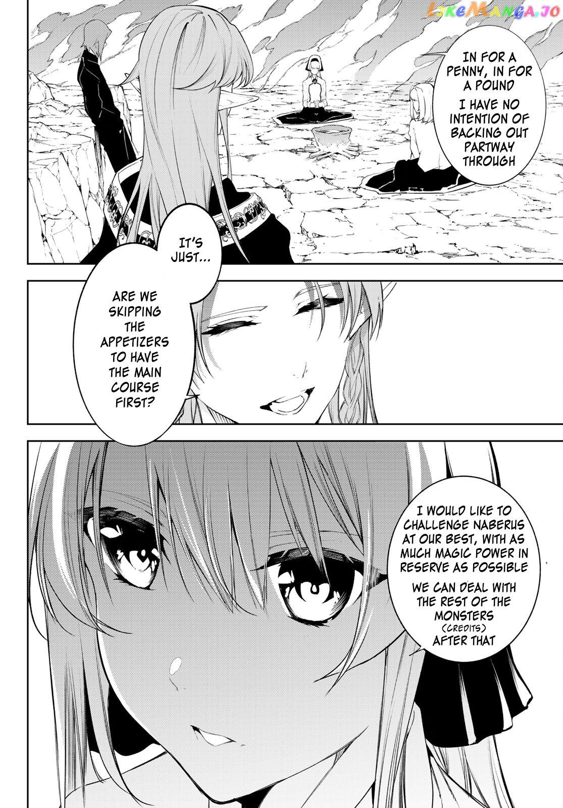Read Wistoria Wand and Sword En Manga Online
