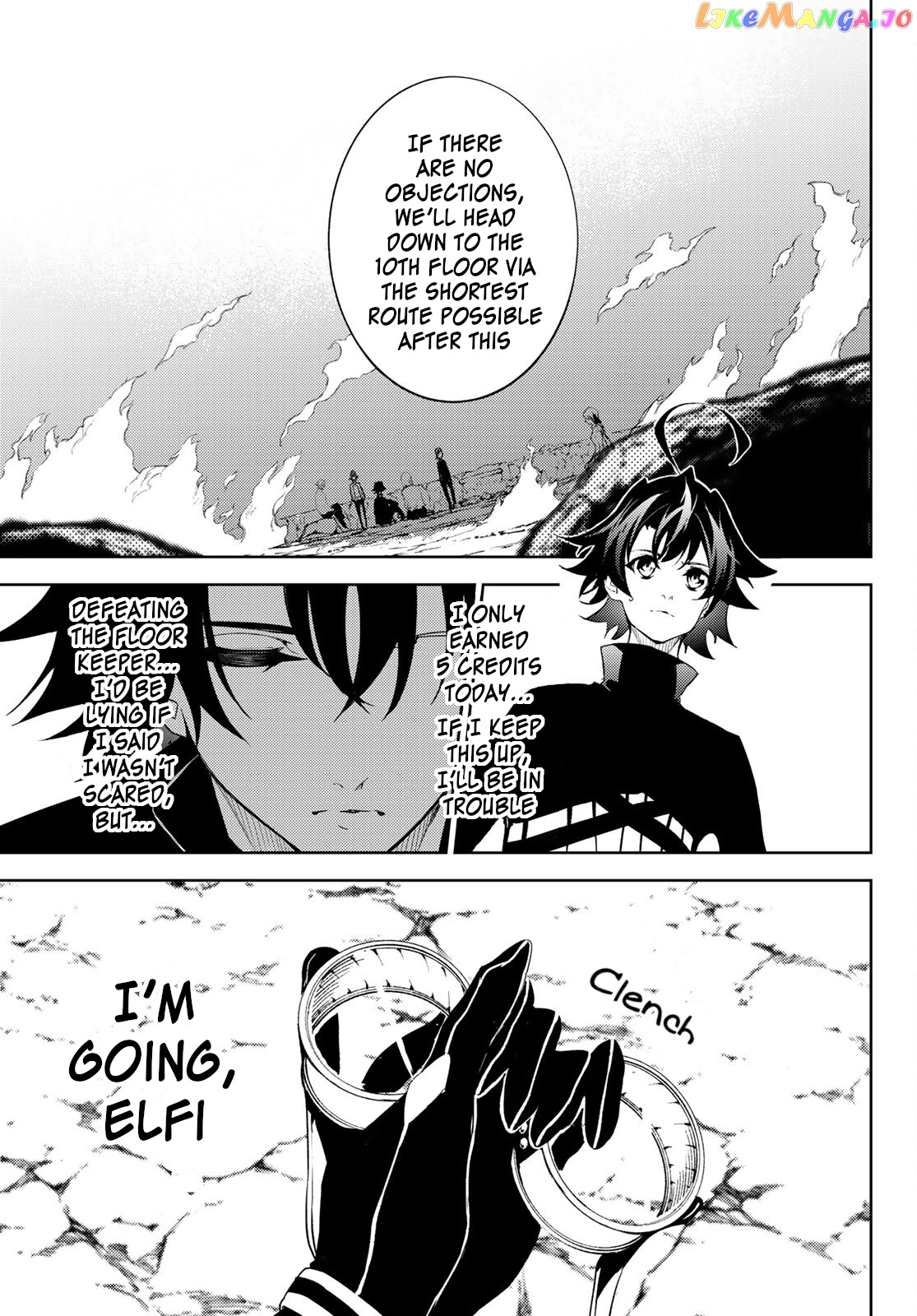 Read Wistoria Wand and Sword En Manga Online