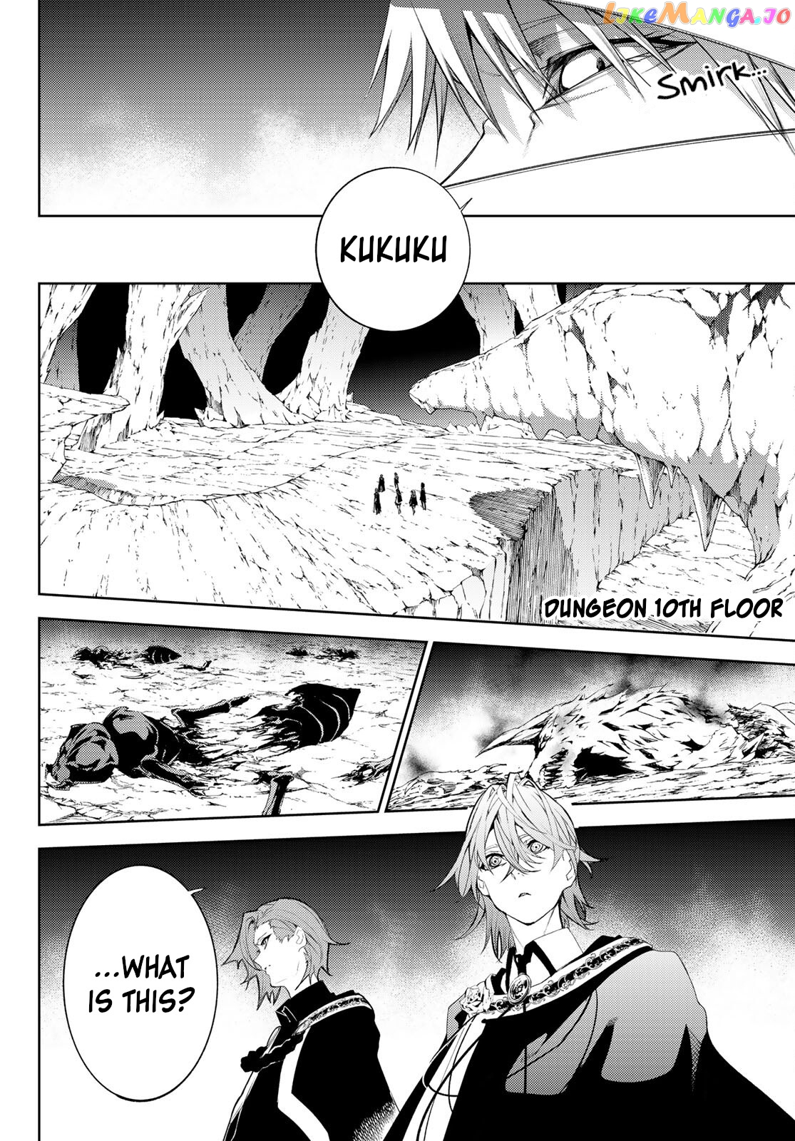 Read Wistoria Wand and Sword En Manga Online