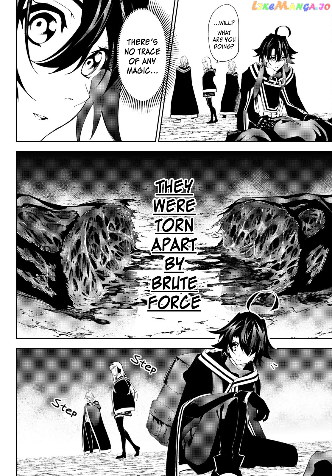 Read Wistoria Wand and Sword En Manga Online
