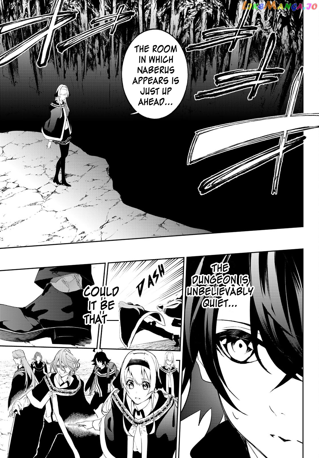 Read Wistoria Wand and Sword En Manga Online