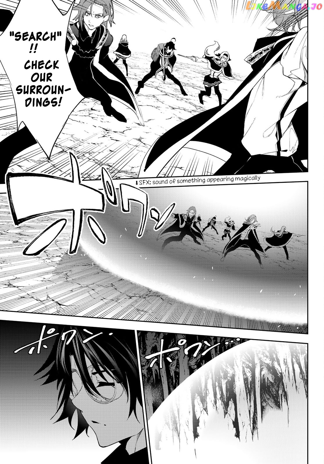Read Wistoria Wand and Sword En Manga Online