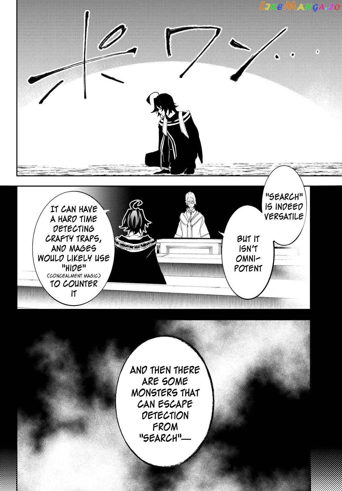 Read Wistoria Wand and Sword En Manga Online