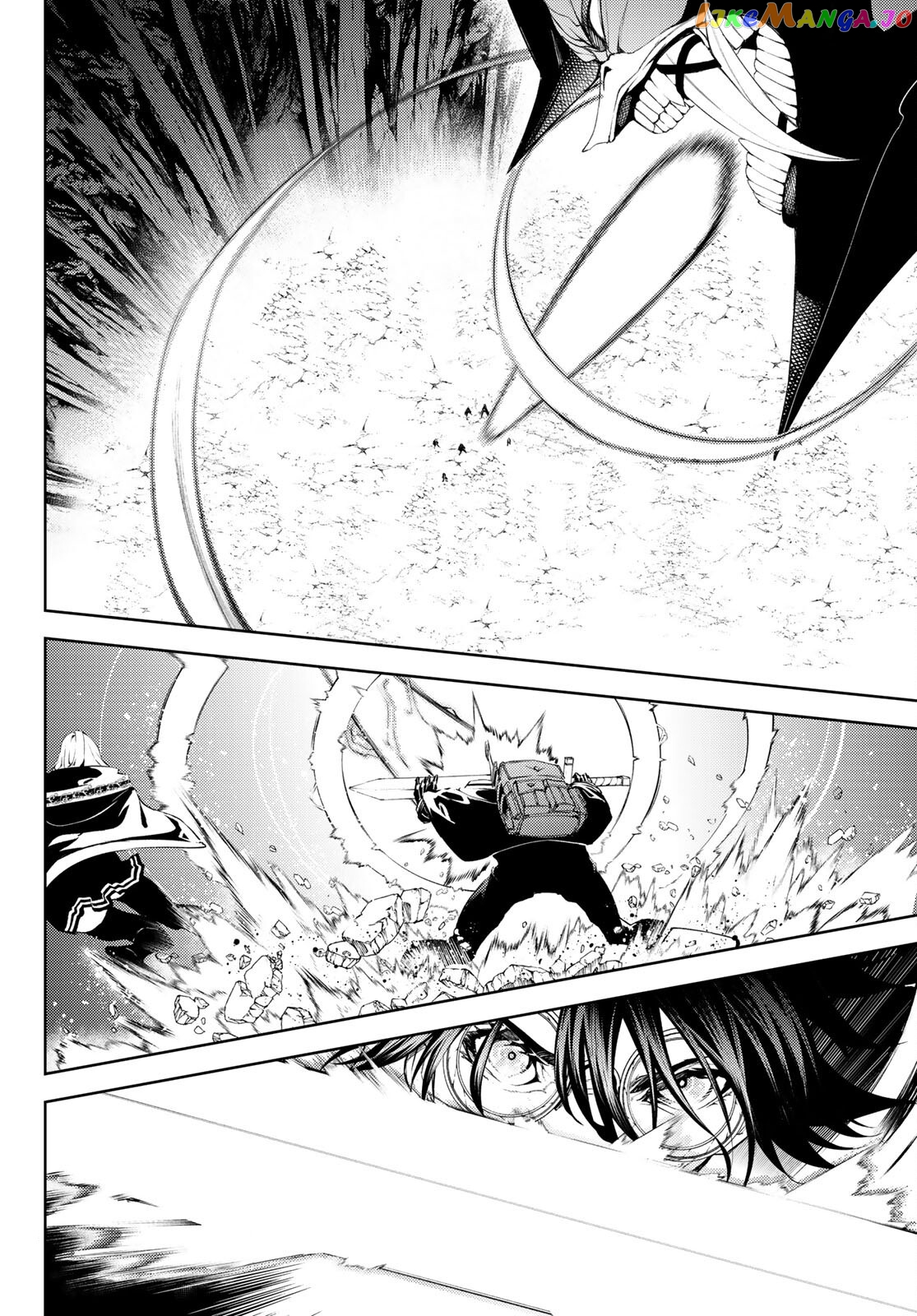 Read Wistoria Wand and Sword En Manga Online