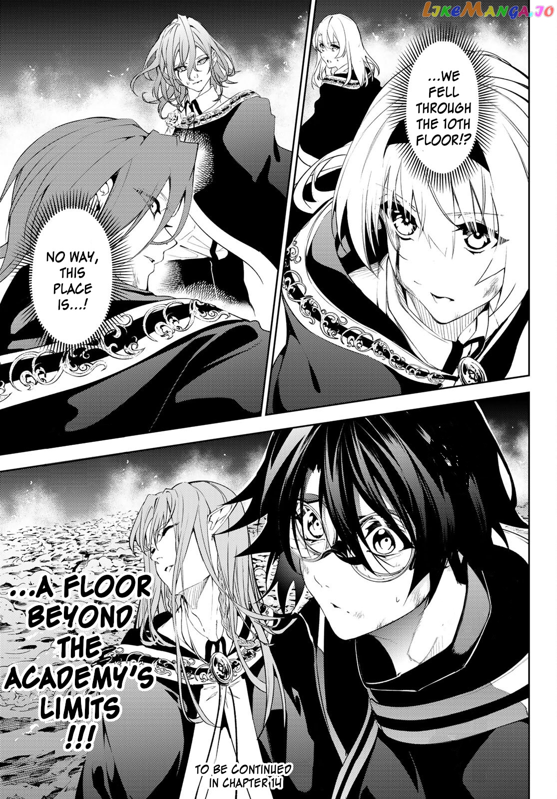 Read Wistoria Wand and Sword En Manga Online
