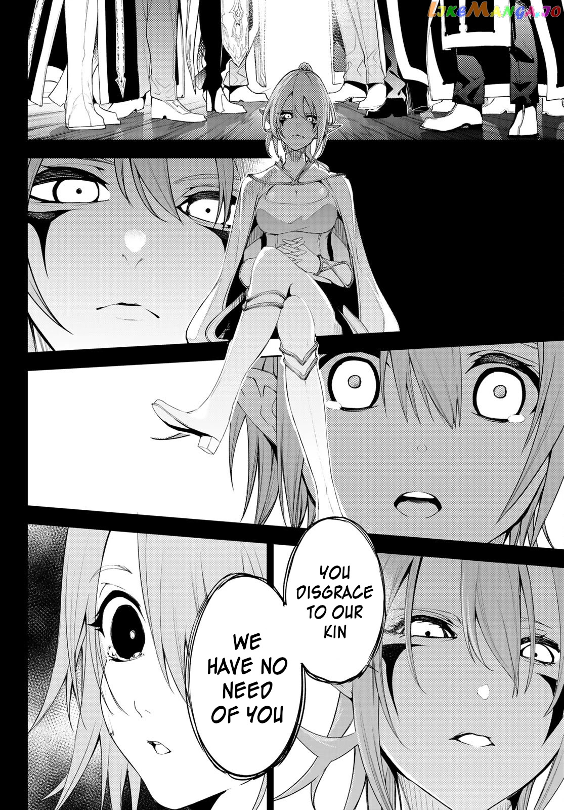 Read Wistoria Wand and Sword En Manga Online