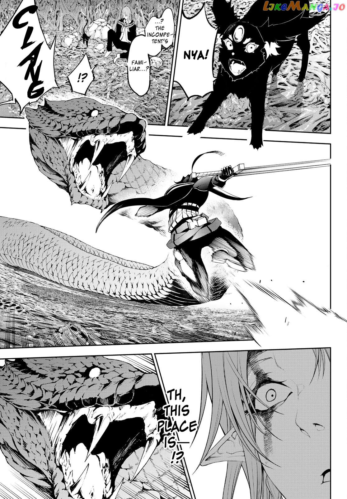 Read Wistoria Wand and Sword En Manga Online